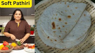 Can You Believe This Flatbread Made with Rice Flour - Soft Pathiri Recipe @yummytummyaarthivlogs