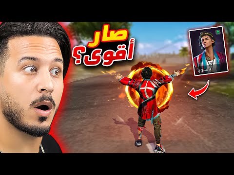 جربت شخصية تاتسويا بعد 3 سنوات !!