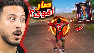 جربت شخصية تاتسويا بعد 3 سنوات !!