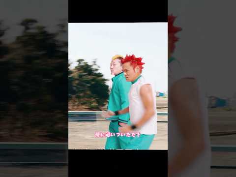 なぜこんなに早く追いつけたのか？斉木楠雄のΨ難#shorts #movie