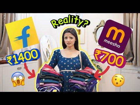 Meesho Vs Flipkart 🤯 Same Product Different Price 🤯 |Which one is best? Honest Review😳😨