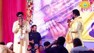 স্মৃতির পাতায়🥹বাউল শিল্পী ইমন সরকার || ফাল্গুনী বাউল মেলা - যে গানে উত্তাল মঞ্চ ||
