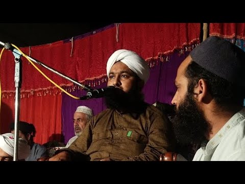 Mufti Amjad Rizvi Live Mefil Naat - Lyrics Naats is live!