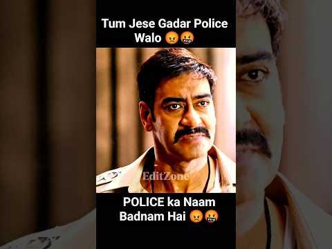 Hawaldar Ne Singham Ko Damki 🤬 Di 😡🤯🙀#singham #shorts #ajaydevgnteam #movie