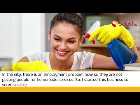 business video