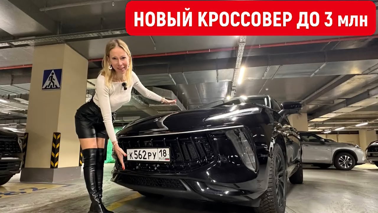 ДА ЛАДНО? ПОМЕСЬ ЛАМБЫ, ЛОТУС, ПОРШЕ за 2 млн