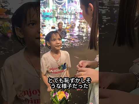時には、親切な心が理解しにくい行動に隠されていることもある