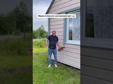 Как вам совет от мамы?😂