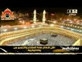 Understanding the Call to Prayer