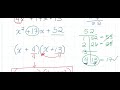 Algebra Concepts and Operations