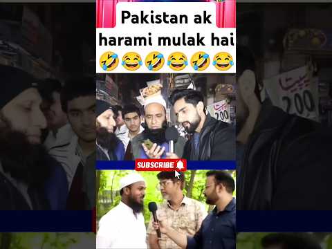 IND win pakistani public crying 😂#pakreaction #india #indvsnzfinal #ashortaday #championtrophy2025