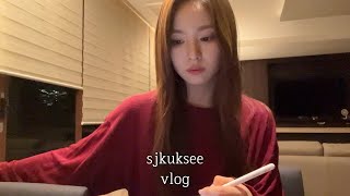 [SUB] 애프터눈 티 세트 만들기