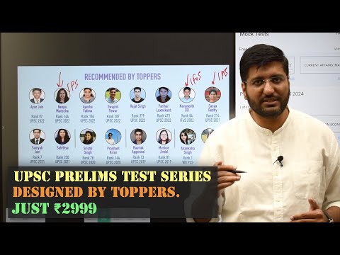 This UPSC Prelims Test Series will help you crack IAS Prelims.