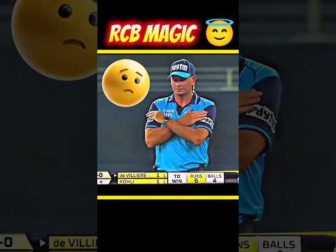 RCB 💔 Last Ball Twist! Part 2