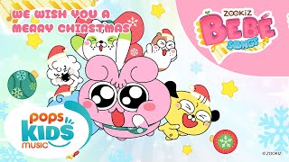 We Wish You A Merry Chirstmas | ZOOKiZ BeBé Song | POPS Kids Music Songs & Nursery Rhymes