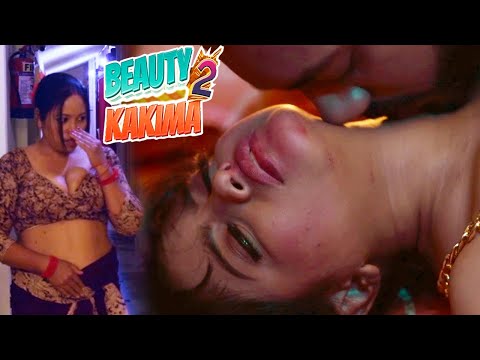 BEAUTY KAKIMA 2 ~ Bhojpuri Romantic Comedy Short Movie Part-6 | Devangi, Saikat |Bhojpuri Short Film