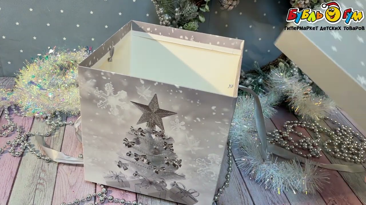 Коробка подарочная складная новогодняя серая 22х22х22см в ассортименте - видео Коробка подарочная складная новогодняя серая 22х22х22см в ассортименте - видео