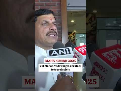 Maha Kumbh 2025: CM Urges People to Travel Safely |