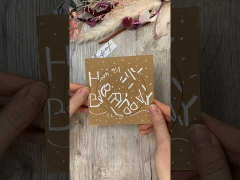 🧩 Coole Geburtstagskarte für Rätselfans 🧩 #basteln #cardmaking #kidscrafts