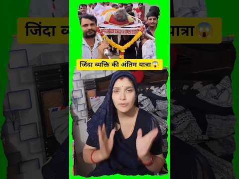 #explorepage #foryourpage ##Unbelievable #viral #trending