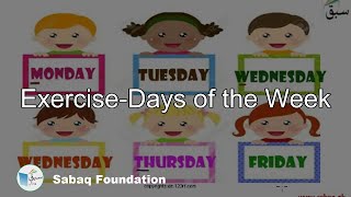 Exercise-Days of the Week