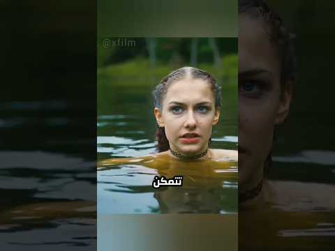 هذه الفتاة