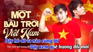 Karaoke | Một Bầu Trời Việt Nam - Đào Nguyễn Ánh | Beat Gốc Có Bè