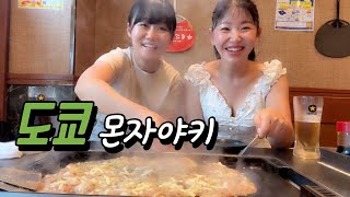 일본에서 한국으로 나 혼자 갈수 있을까?ㅠㅠ