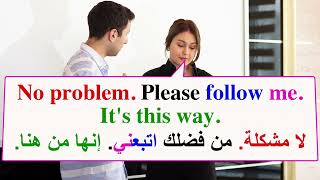 English Conversation Practice