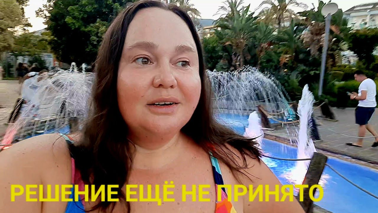 Люблю свободу и независтсость