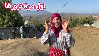 وصال فاجأة عمتها من بعد سنين طويلة عمرتها بالبيني والبغرير