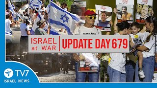 TV7 Israel News - Swords of Iron, Israel at War - Day 679 - UPDATE - 15.08.25