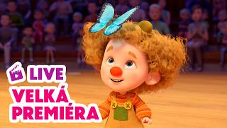 🔴 LIVE! 🔔 VELKÁ PREMIÉRA 🔔 🎡🤡 Park zázraků ❤️🐉 NOVÁ EPIZODA 💥 Máša a Medvěd 🐻👧