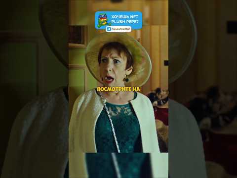 Шурочка выгнала папину невестку на улицу 😂 #сериал #фильм #кино #юмор #комедия