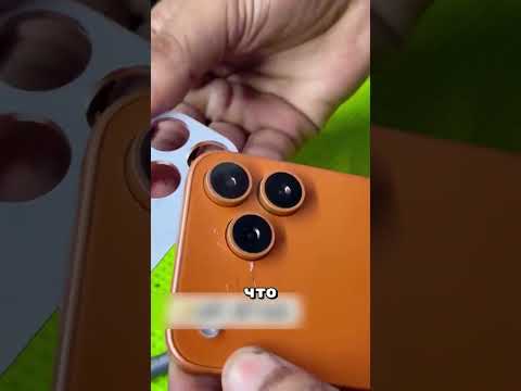 АЙФОН 17 КИНУЛ ВСЕХ НА ДЕНЬГИ