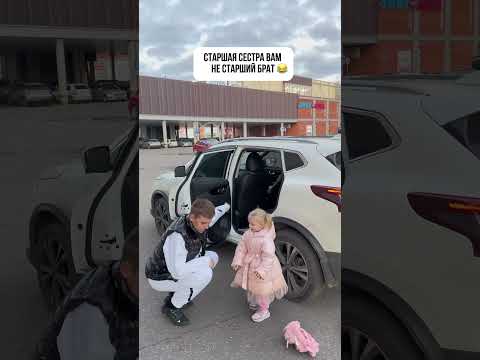 У вас также?😂 #многодетные #семья #прикол #семейный #веселье #весело #мама