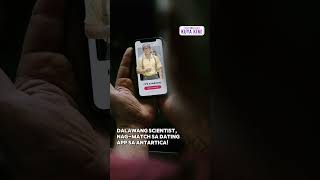 Meant to be talaga sila | Dami Mong Alam, Kuya Kim!