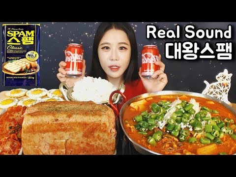 SUB) 1.81 kg 통스팸 청양고추듬뿍 김치찌개 계란후라이 Mukbang eating show