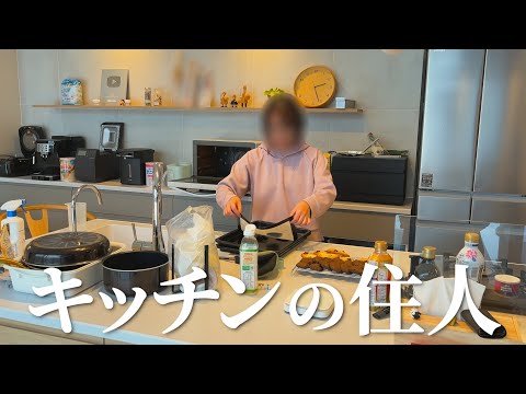 【料理ルーティン】キッチンが大好きなので一日中キッチンにいた日