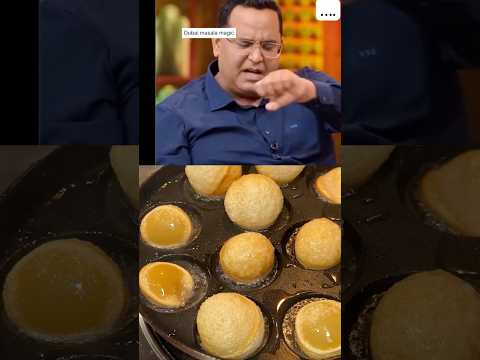 Golgappe to kha hi sakte hai yaar😄 #viralvideo #golgappa #panipuri #kapilsharma #kapilsharmashow