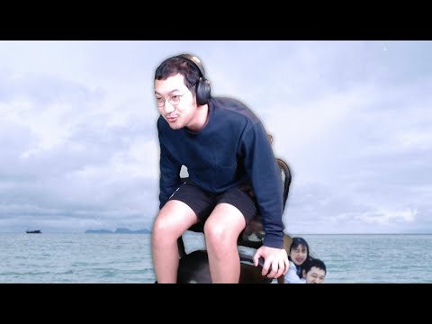 หลีเป๊ะป่ะ