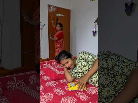 মেয়ে ফেঁসে গেল আবার..🤣🤣 #comedy #funny #viral #shorts #bengalicomedy #trending #viralvideos #tiktok
