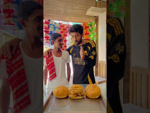 কিপটে বন্ধু🙈 #funny #funnyshorts #jaxopu #fun #funnyvideo #goodboys #reels #funn #shortvideo