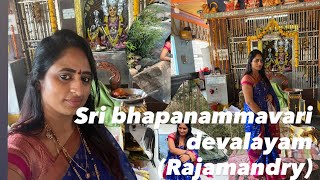 Sri bhapanammavaru devalayam 🙏🏻