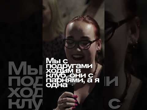 ABUSHOW/ПАРНИ НЕ ОБЩАЮТСЯ #standup #standupclub #abushow #импровизация #юмор #нидальабугазале