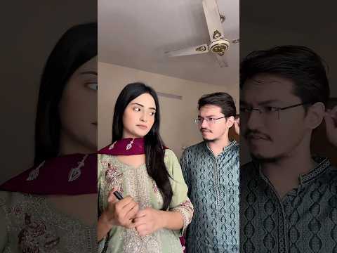 একটু চালাক হতে হয় দুনিয়ায়🤣 #funny #funnyvideos #funnycomedy #comedy #couplecomedy