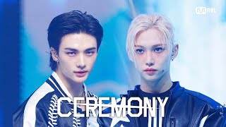 'COMEBACK' Stray Kids - CEREMONY #엠카운트다운 EP.903 | Mnet 250828 방송