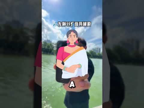 No creerás lo que vio el chico al final