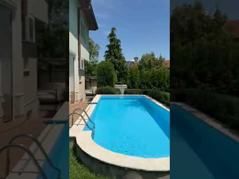 Видео на имота