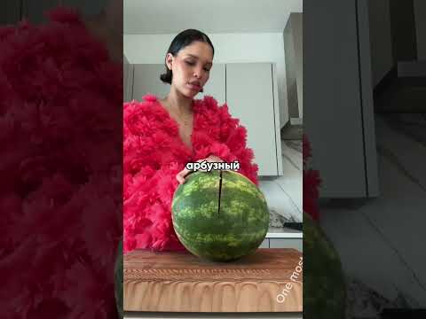 Нара Смит девушка которая готовит в брендовых нарядах